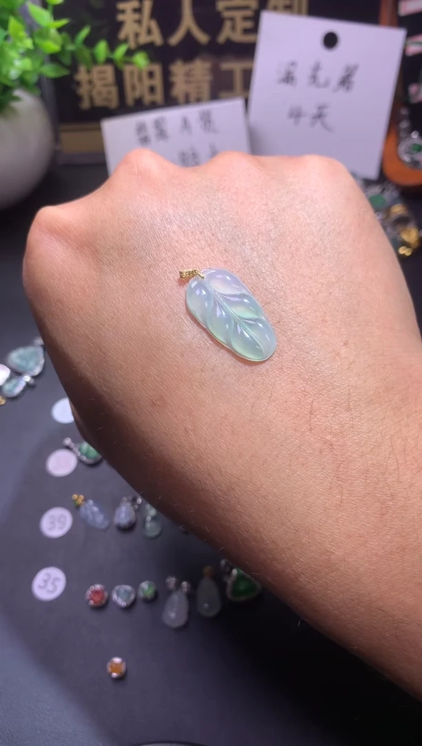 翡翠18K金镶嵌吊坠(不含链)1