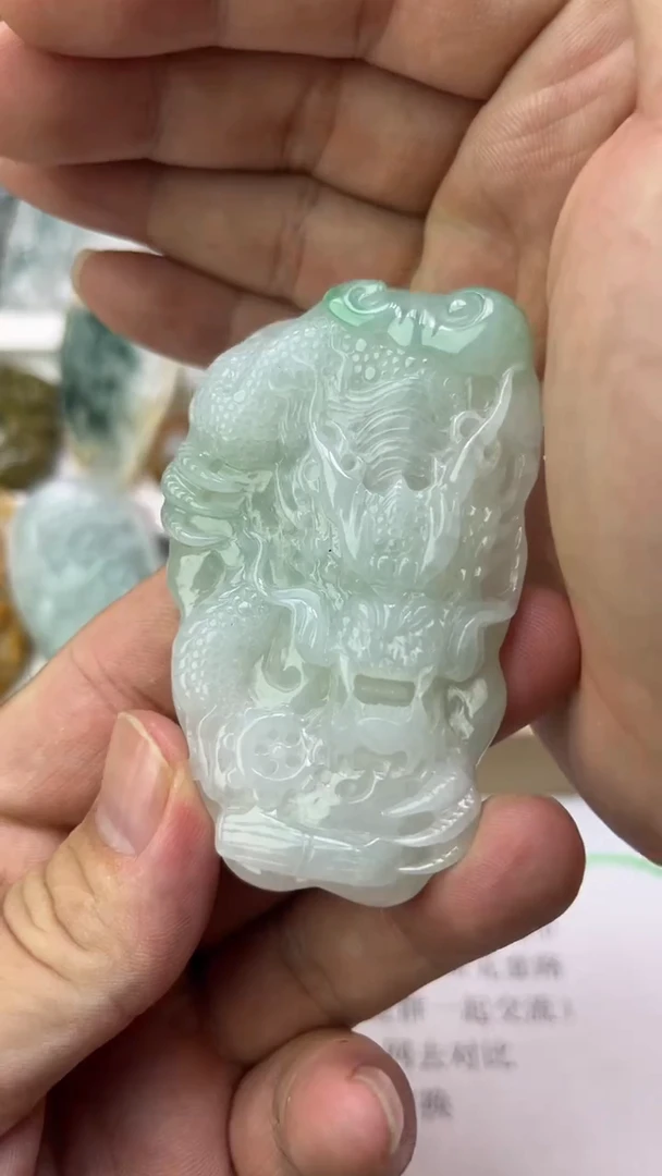 颈饰未镶嵌翡翠阿*天然翡翠
