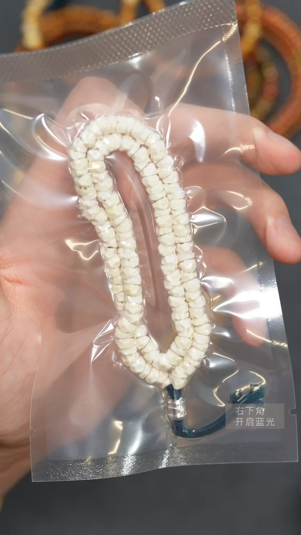 星月菩提手串无相星月大肠