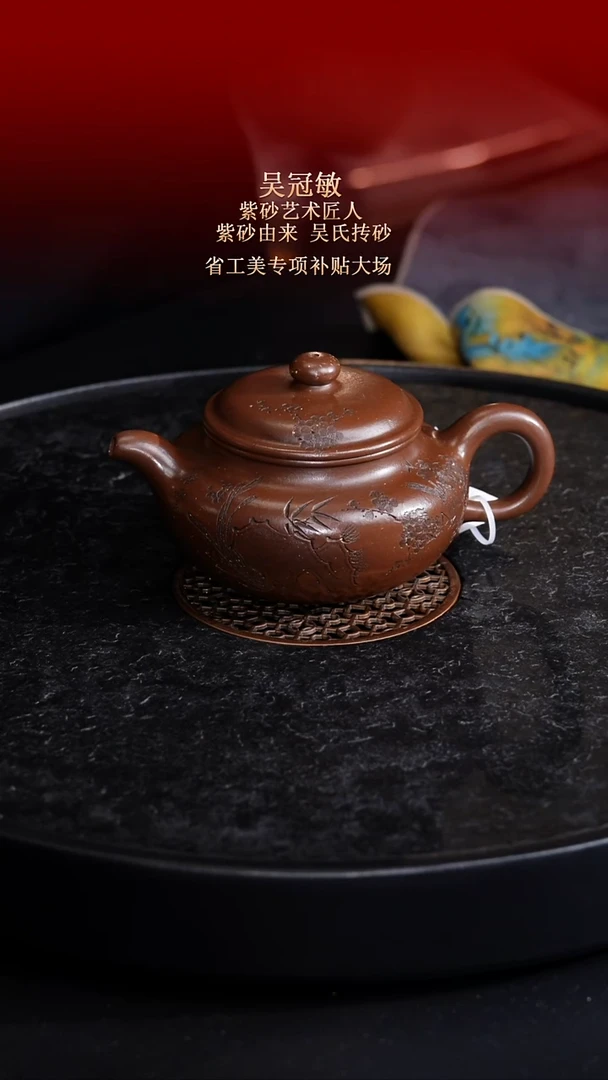 茶壶紫砂东坡紫砂甄选-紫砂壶