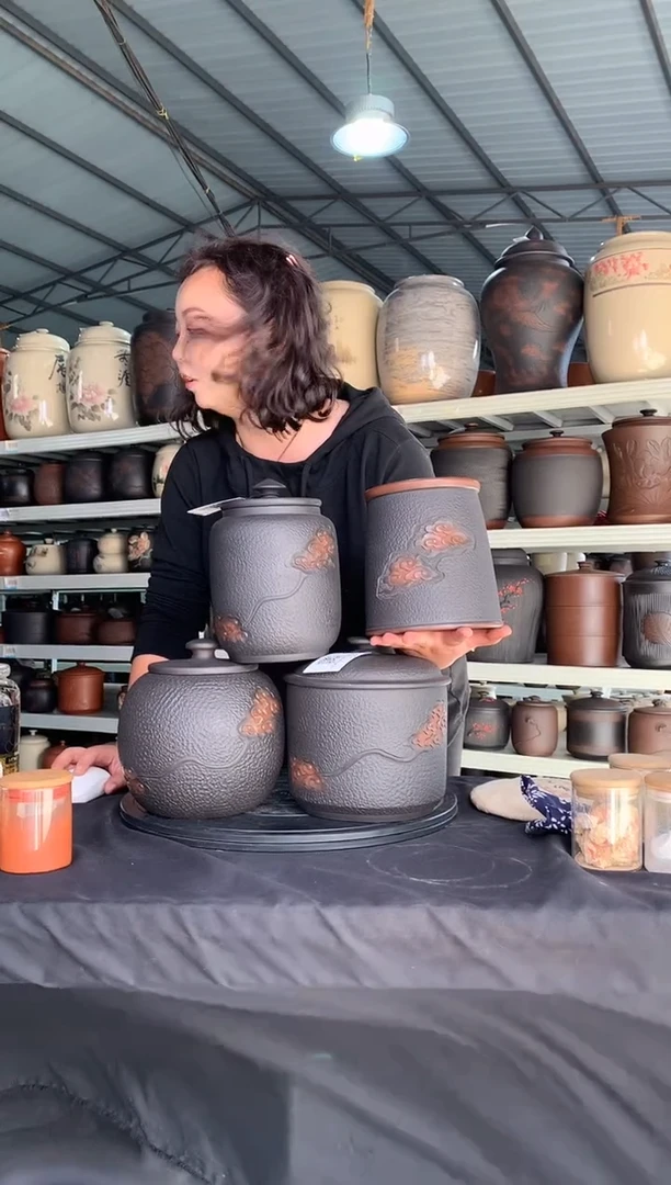 【闪购商品】罐【4只】一整套祥云散茶罐