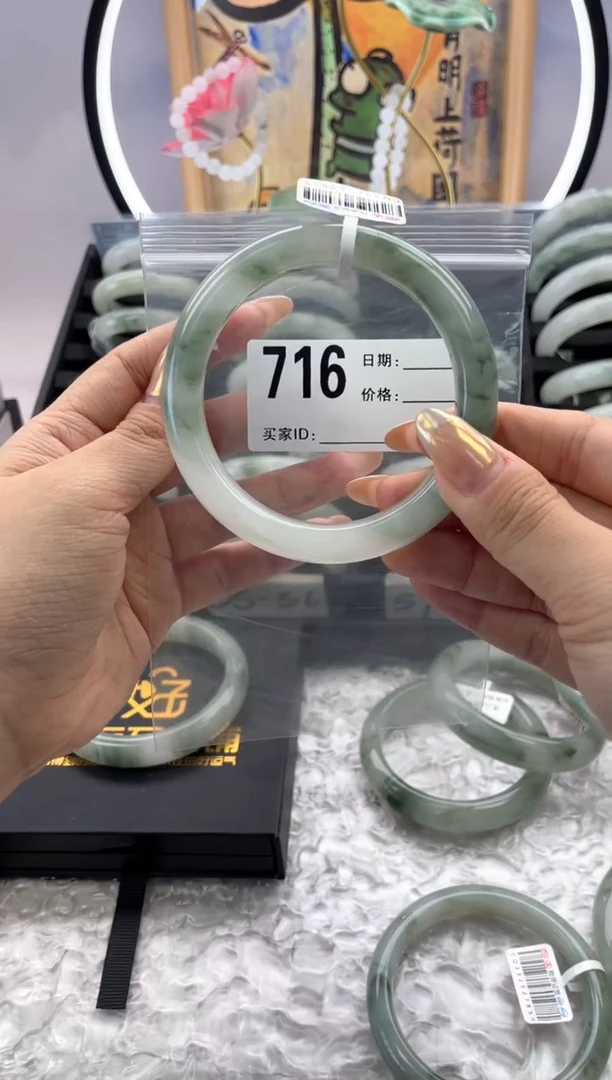 石英质玉手镯未镶嵌716