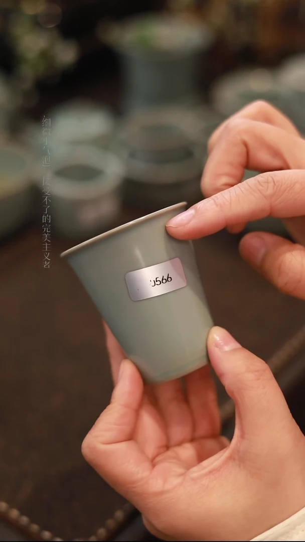 【闪购商品】杯0566一级品柴烧天青仿古闻香杯