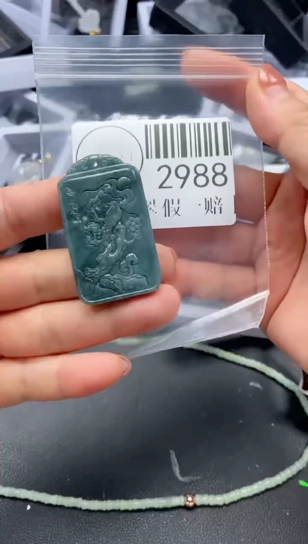 吊坠(不含链)未镶嵌翡翠2988