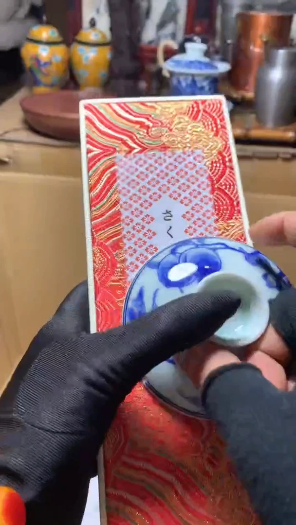 【闪购商品】瓷器默认微瑕瓷器