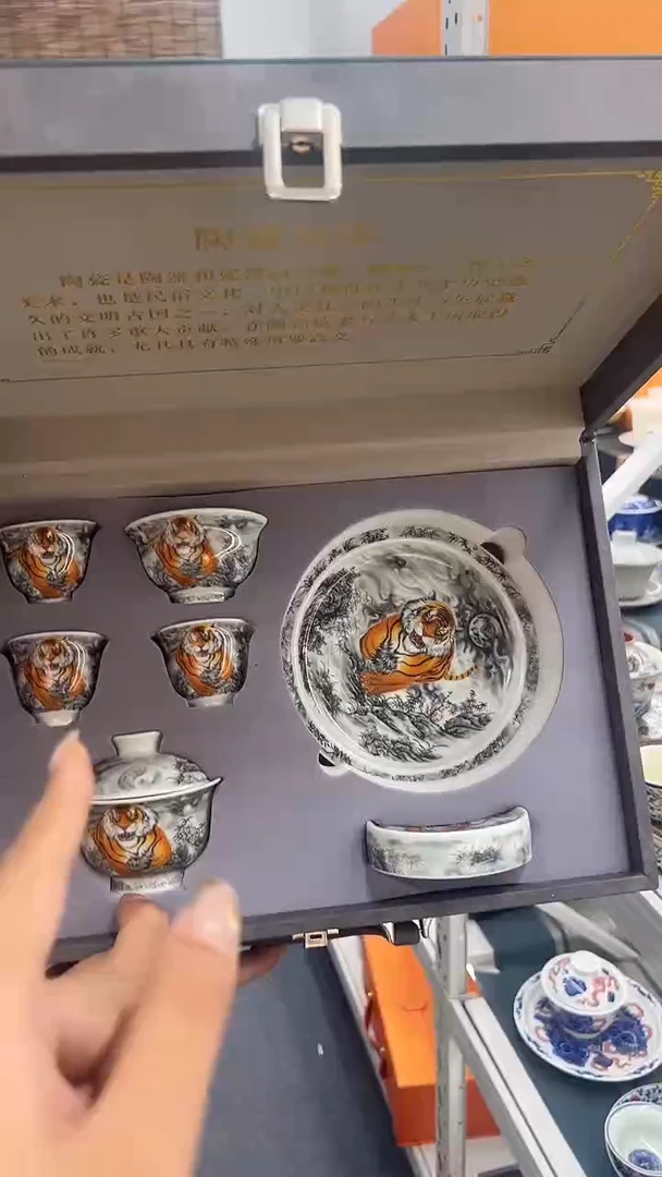 上架上架上架上架
