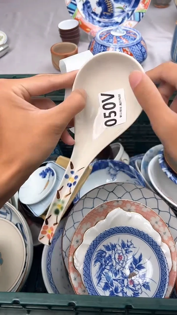 瓷片?***?050V瓷器瓷器瓷器瓷器