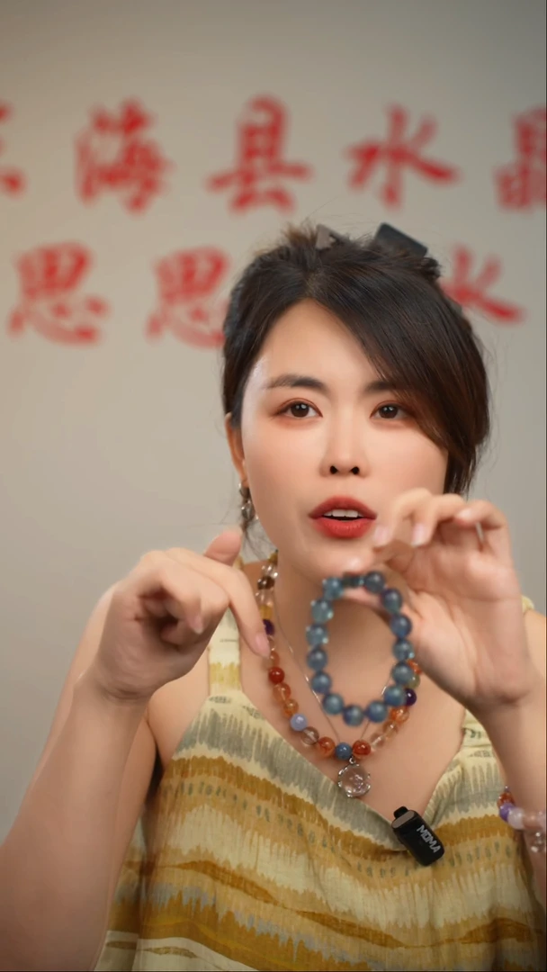 非金属无高品质蓝萤手链102