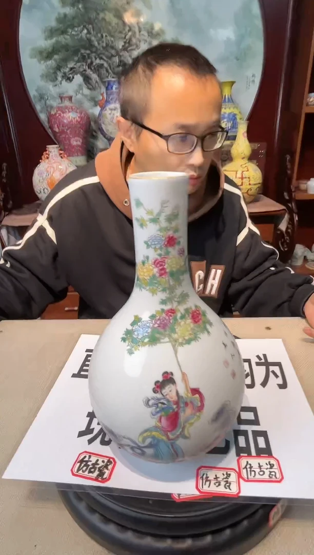 陶陶瓷工艺品摆件1