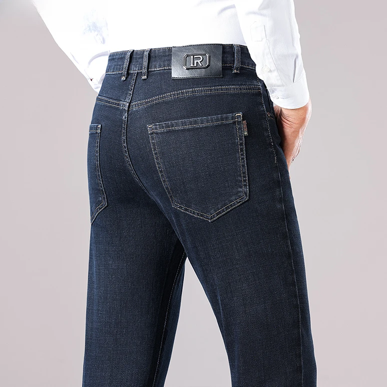 普卡夕赫直筒简约商务牛仔裤中腰男裤长裤高腰商务秋季新款弹力