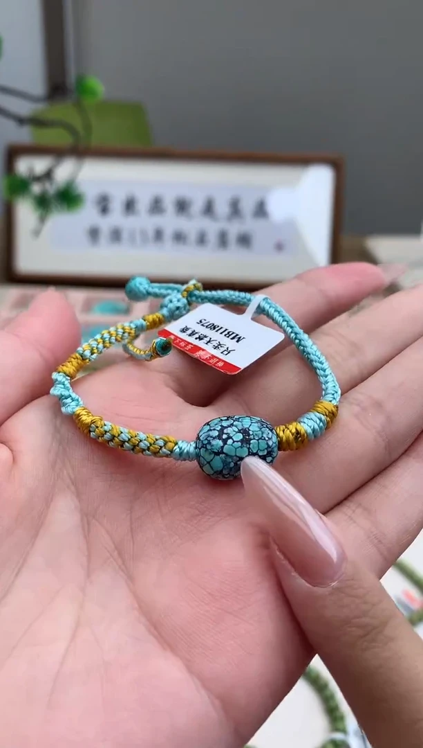 【闪购商品】南红玛瑙手链未镶嵌A96手链