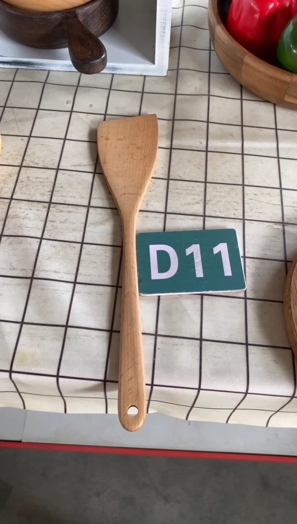 木闪购2025/7/30 D11