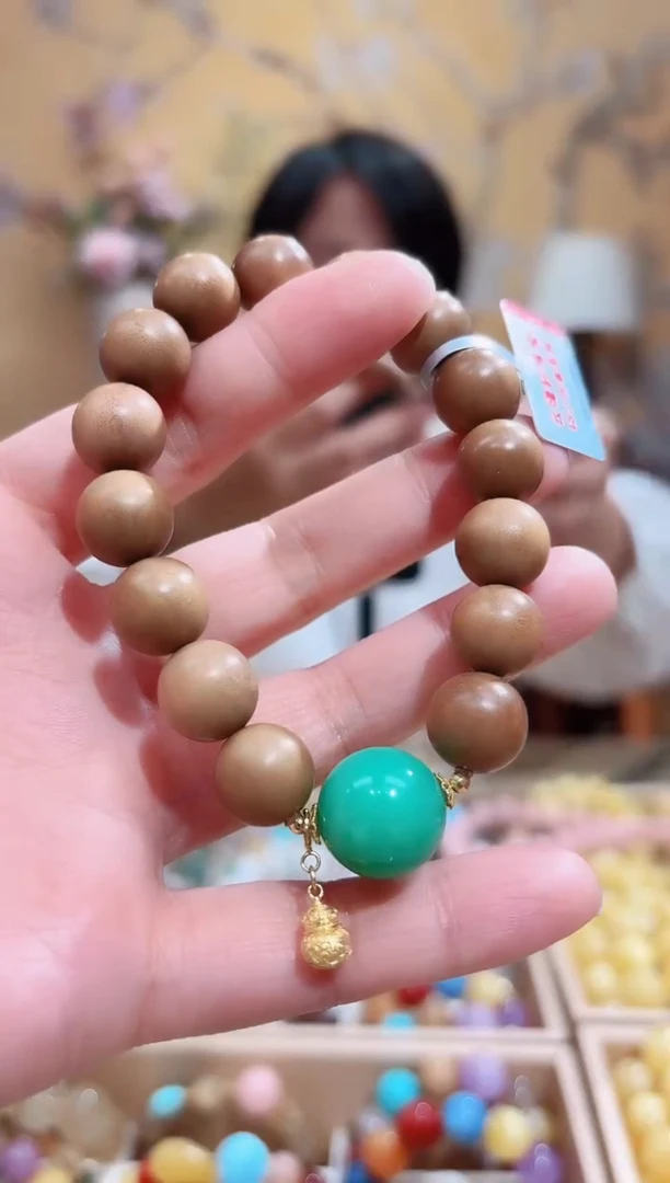 18K金镶嵌手串石英质玉15.2咪+天然澳玉多宝设计款