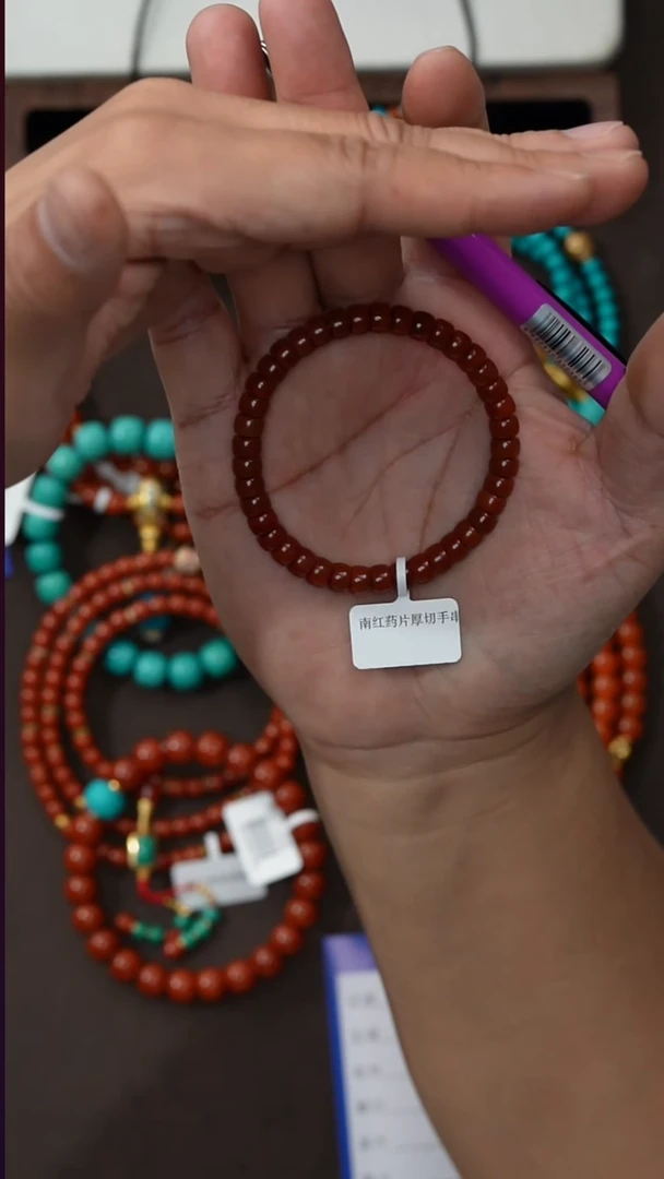 未镶嵌手串南红玛瑙不***✌南红手串
