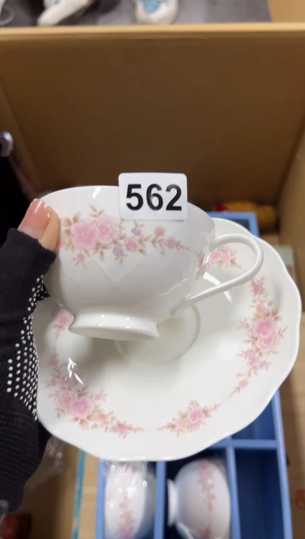 瓷片月**亮562中古商品谨慎参拍