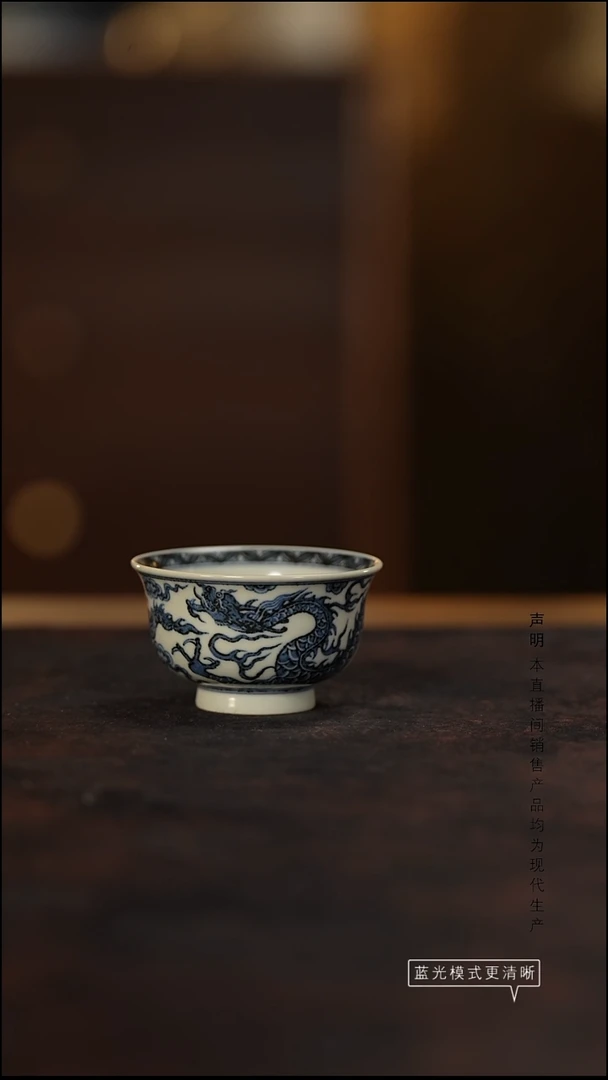 瓷片景德镇斌芬陶瓷/搏泥幻化