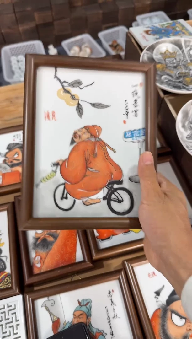 以笔为心，以瓷为纸。