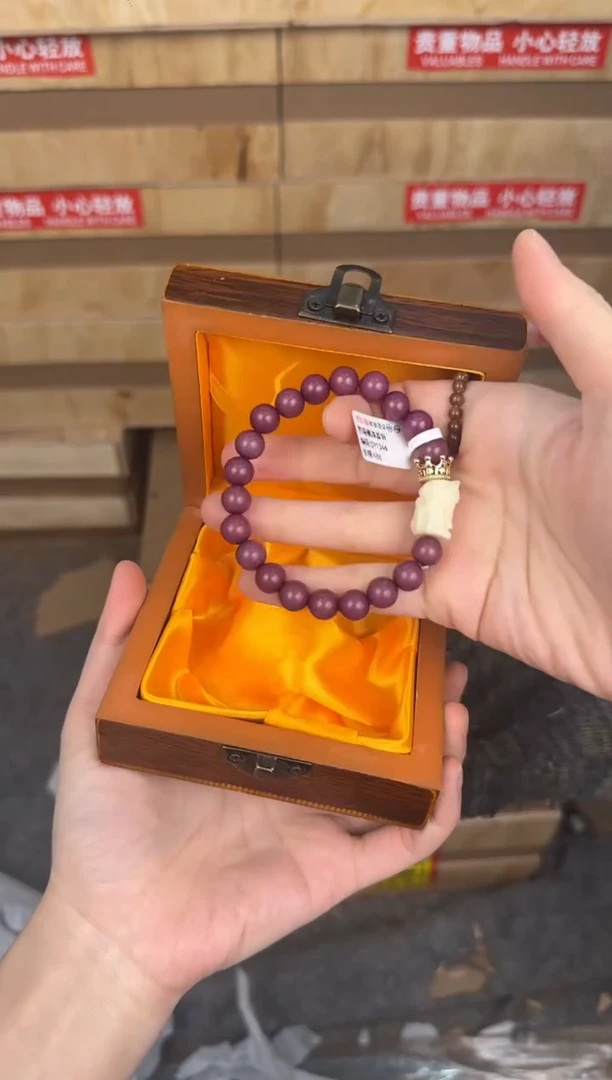 慈木器文玩阁紫菩提链接@@ys1863