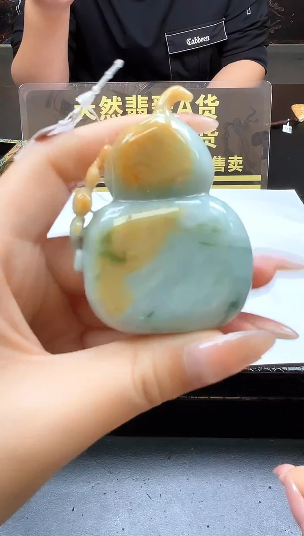 颈饰未镶嵌翡翠翡翠多样性发其一