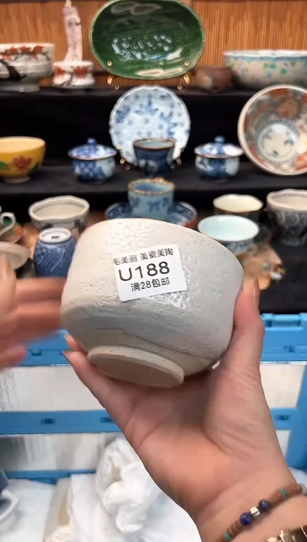 瓷片L****e188U 杯子 盘子 碗