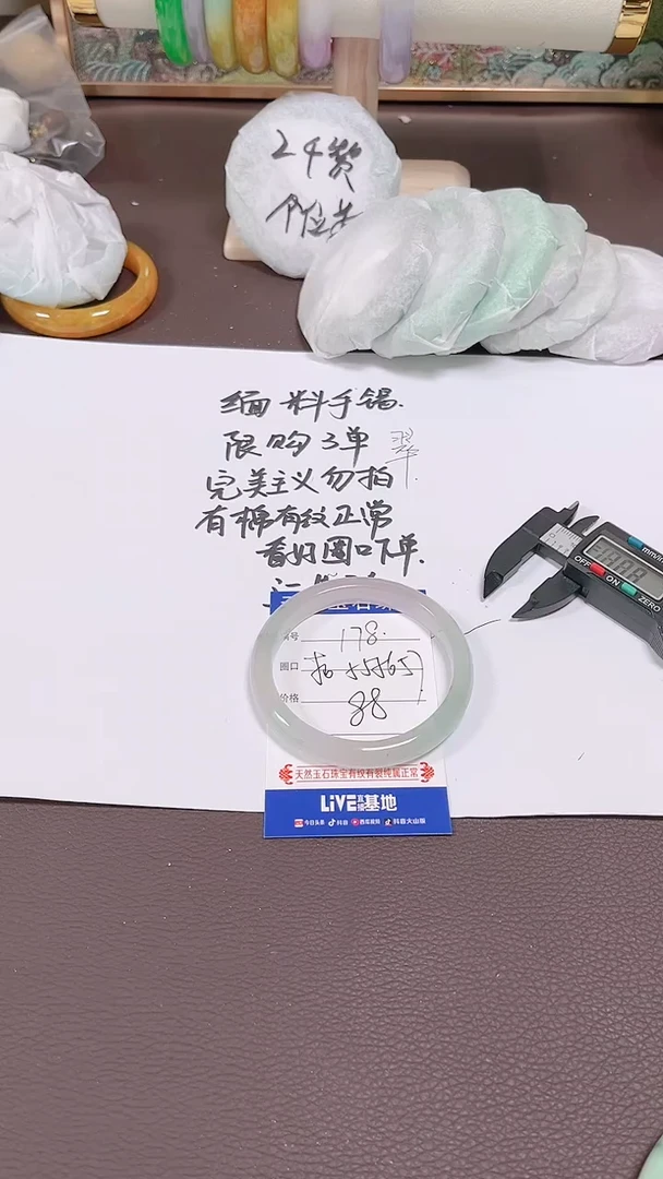 所见即所得，拍啥发啥