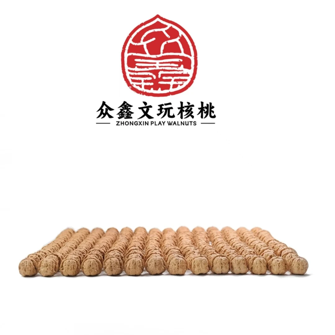 众鑫核桃--蛤蟆头核桃32.33尺寸（有修）