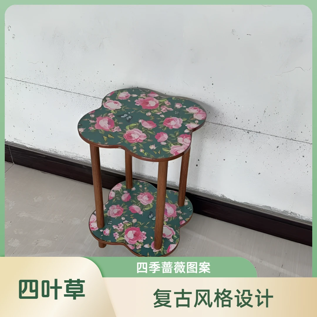 四叶草四季蔷薇小茶几北欧风沙发边柜网红卧室小圆桌客厅角几床头