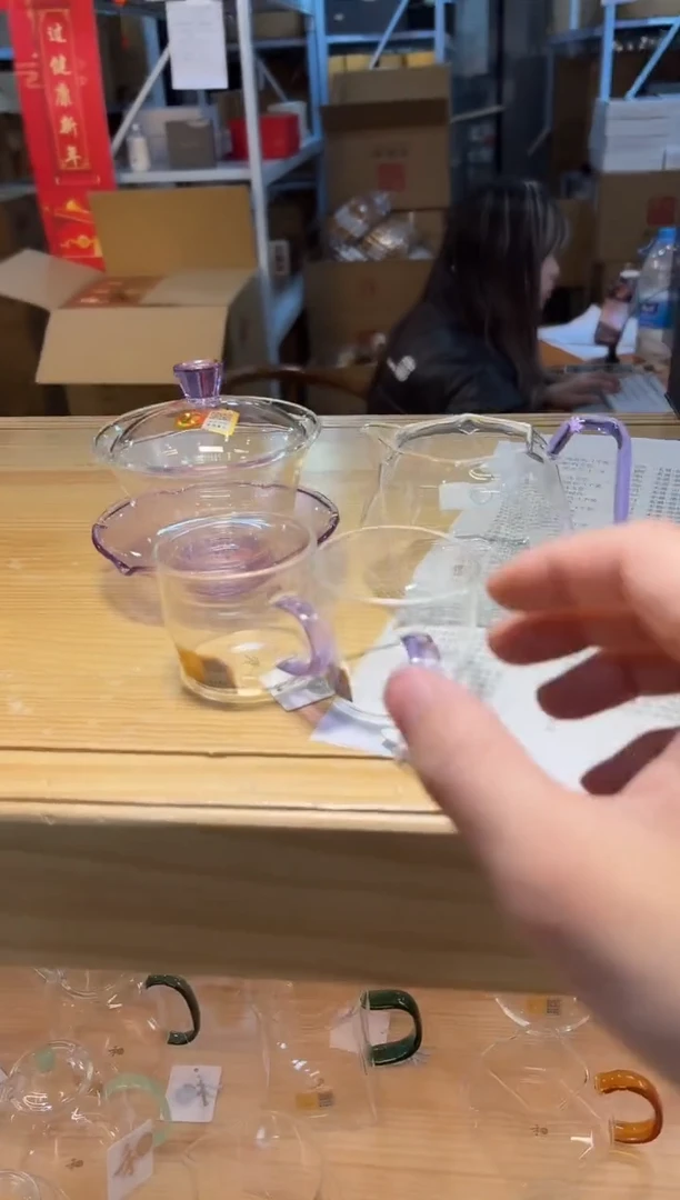 【闪购商品】禾器荷叶紫+璀璨紫+清尚一个装*2