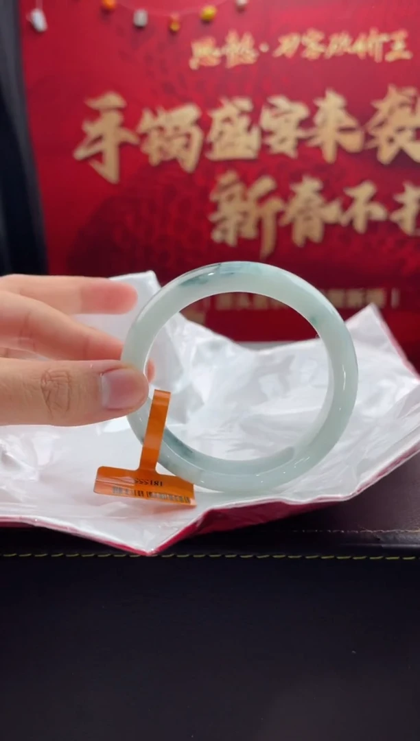 【闪购商品】翡翠手镯未镶嵌5翡翠手镯