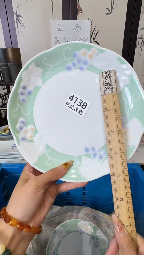 瓷片艺*谢谢亲亲的选购