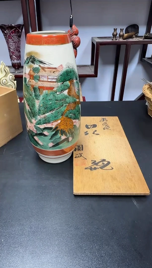 中古物品，天天好物386