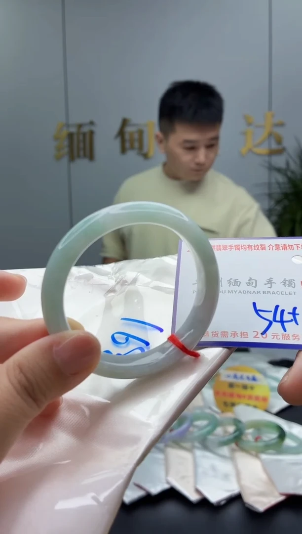 未镶嵌手镯翡翠11111111