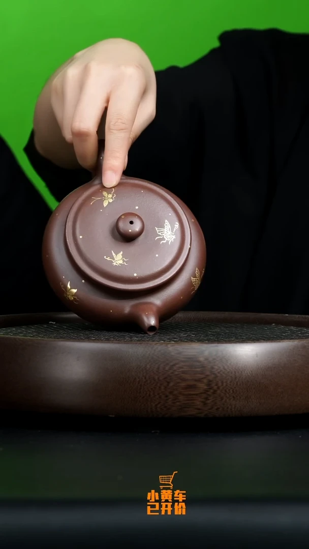 茶壶紫砂0627午直播LG洒金描金大容量扁腹