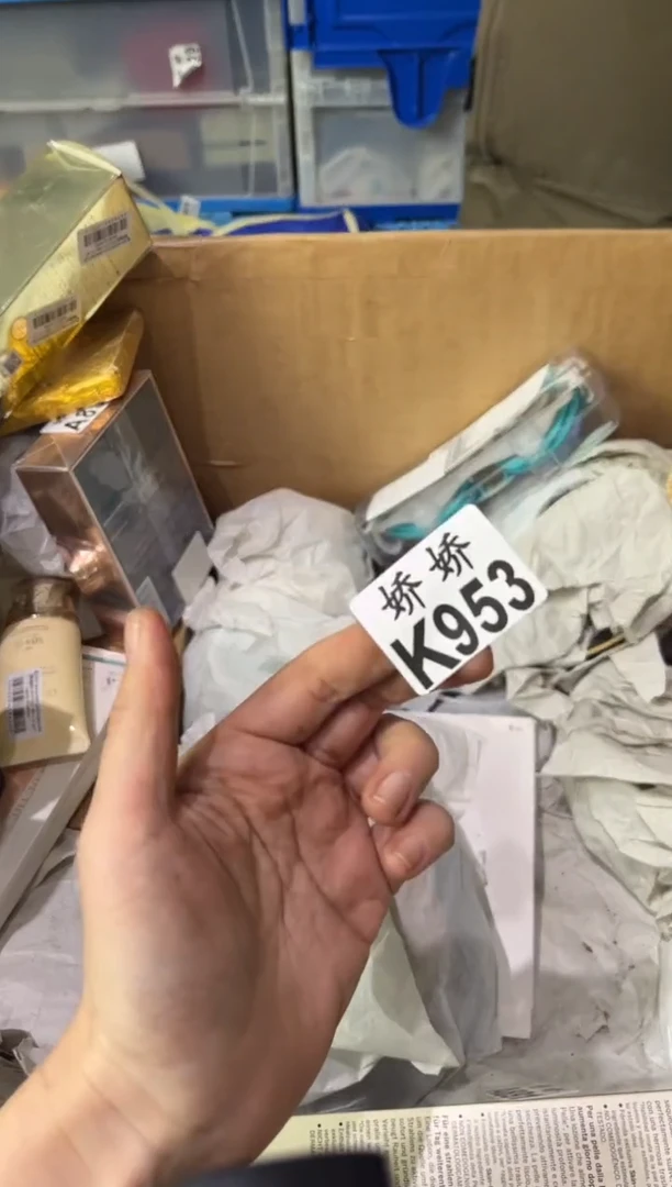 瓷片?*克953舒克舒克舒克舒克舒克