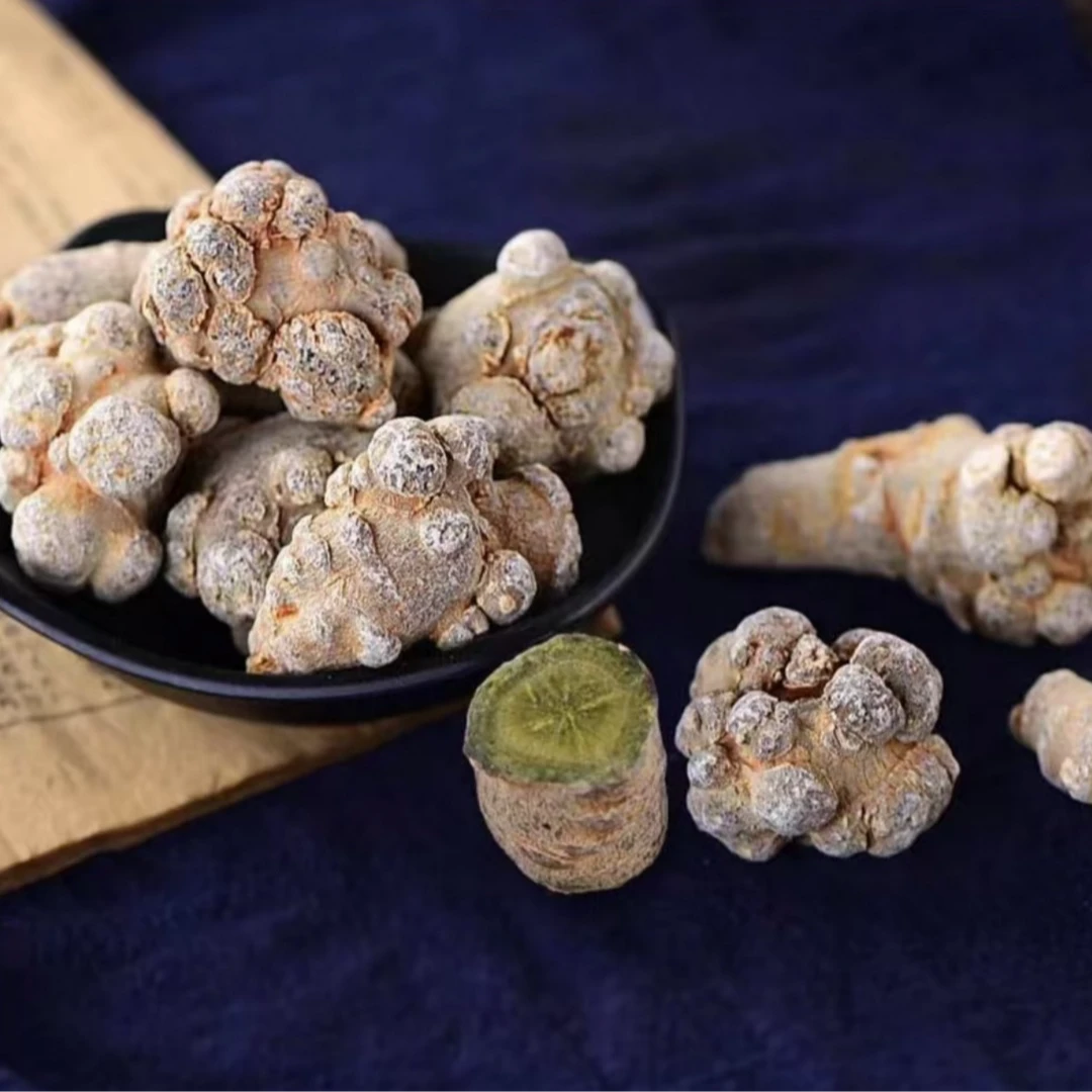 农家精选正宗文山三七 高海拔山货（30头）