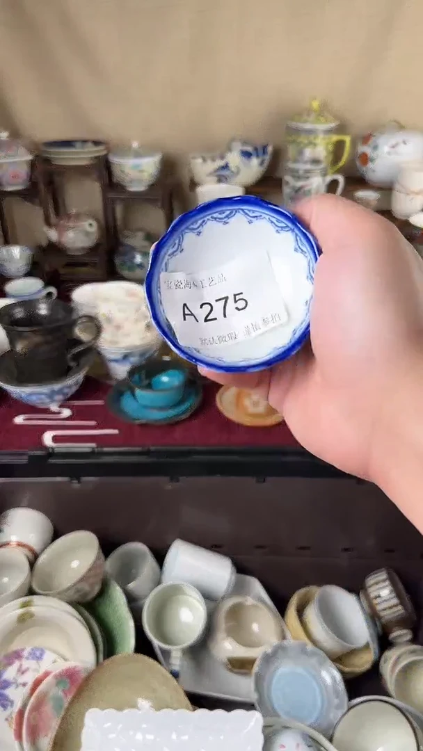 瓷片少***天275AAAAAAAAAAAAAAAAAAA