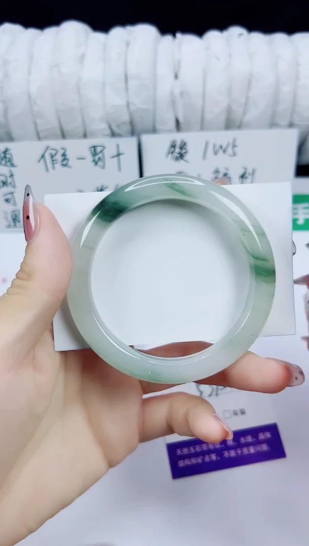 未镶嵌手镯石英质玉159-53/54/55