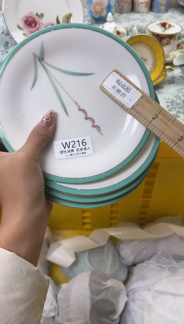 瓷玖**9216WWWWWWWWWWWW