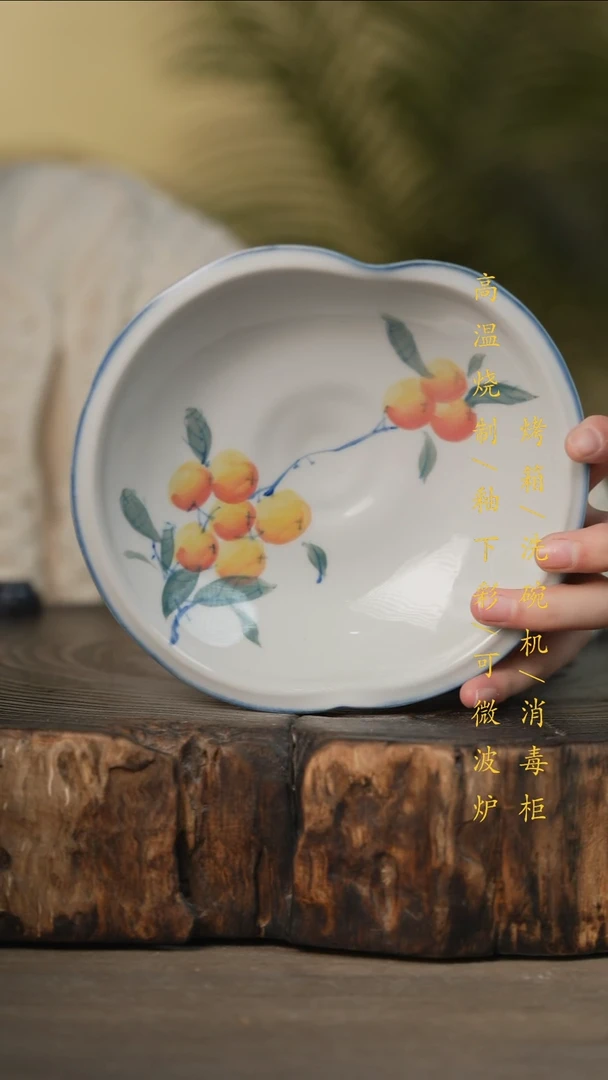 瓷片景德镇高温釉下彩可微波烤箱洗碗机