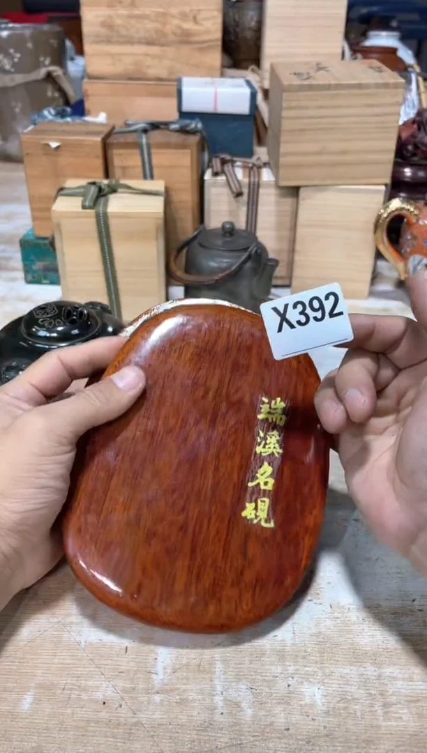 一**好直播定闪专用链接