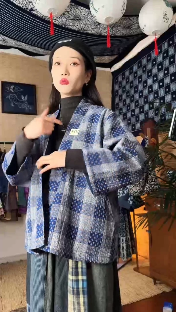 【闪购商品】设计师款网格开衫外套