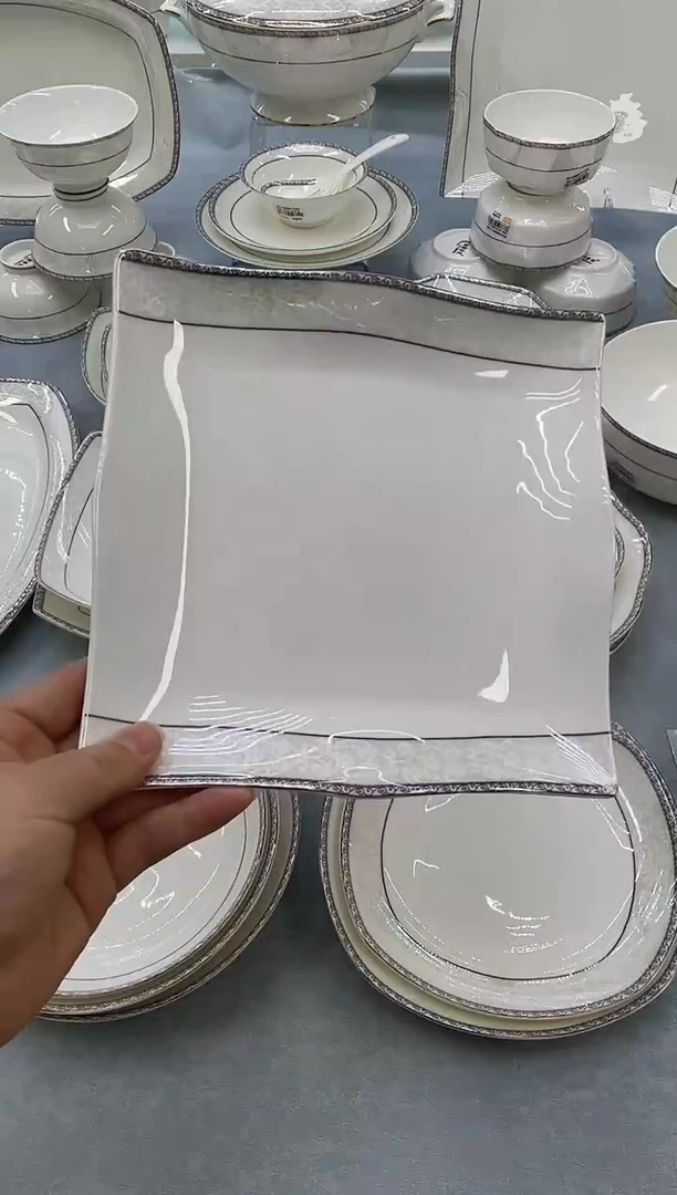 骨瓷玲珑8.5波浪2个