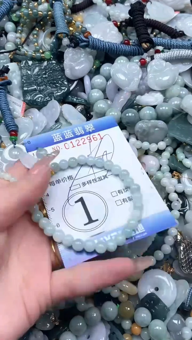 【闪购商品】翡翠颈饰未镶嵌闪购0122961多样性发其一