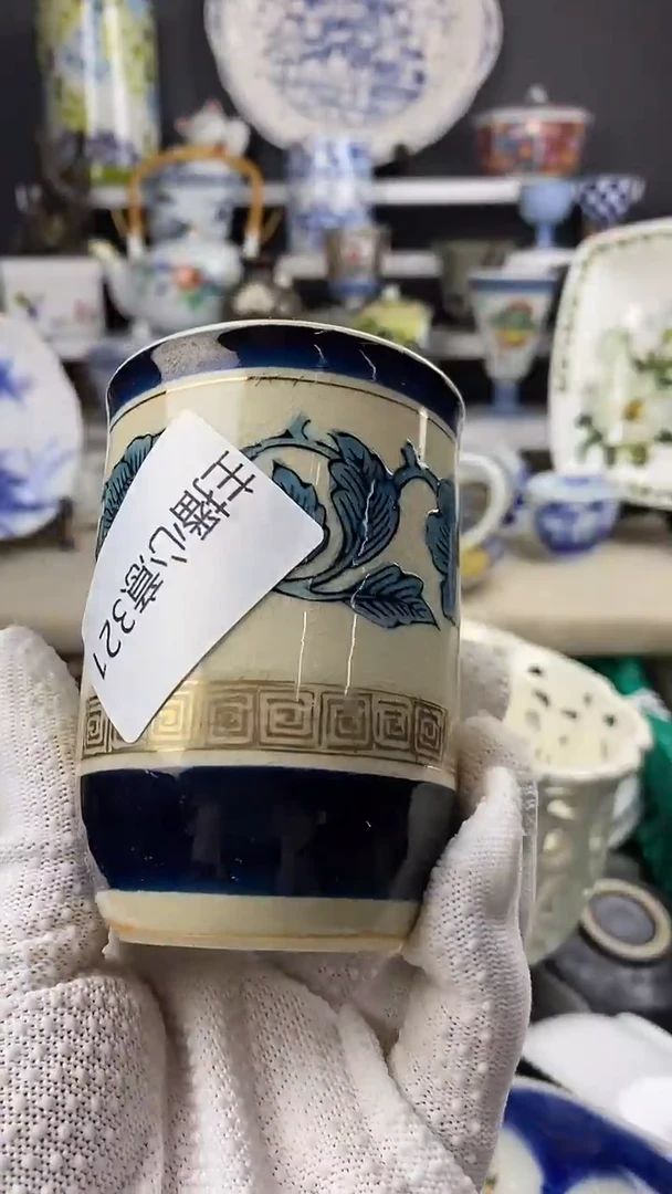 瓷H****?点关注感谢支持满18包邮