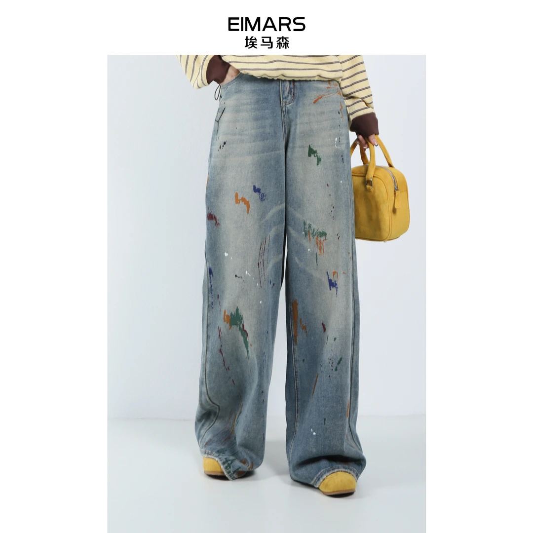 EIMARS埃马森25秋小众涂鸦设计感高腰宽松显瘦拖地裤21239004