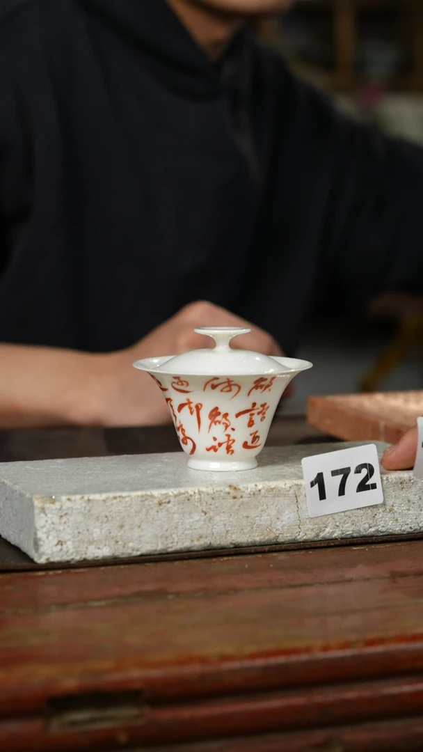 其他标题标题标题标题