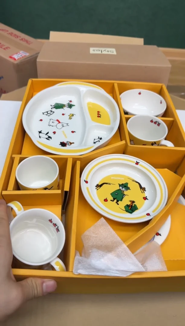 瓷片d214好好好好好好