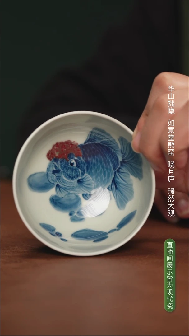林月红杯子杯子杯子杯子杯子