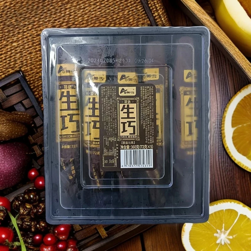 奥雪生巧（5支）特价