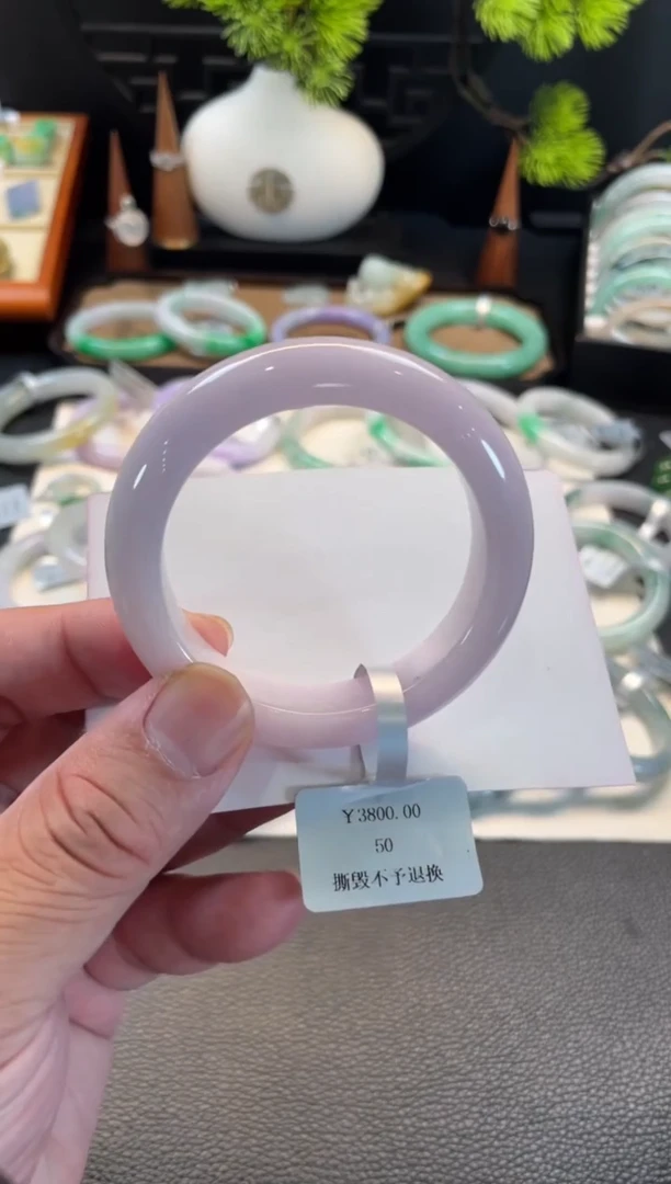 未镶嵌手镯翡翠58号链接 有纹裂 50正圈